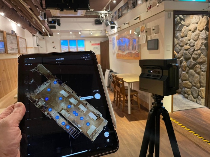 Matterport 3D撮影が流行ってます | IT活用 | 名古屋のホームページ活用アドバイザー、ITコーディネータ |  名古屋でノーコードWebアプリ開発ならシーエスプラス